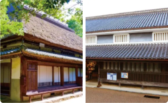 平家屋敷民族資料館吉田家住宅 藍商佐直