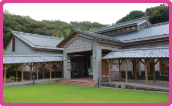 阿波海南文化村博物館[入場]